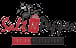 Salt N Pepper Gourmet Indian Fare